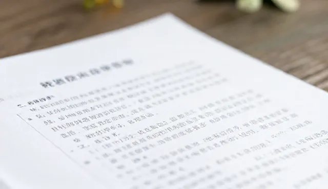 种植技术指导中选择依据的比较与实际取舍